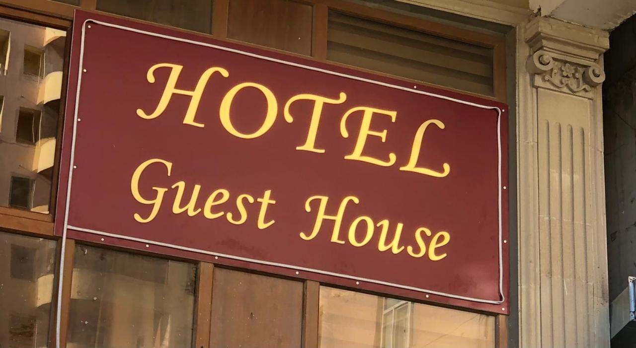 Guest Hotel บากู ภายนอก รูปภาพ